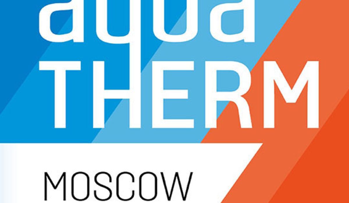 BAXI EXPO Брянск 29.09.2022